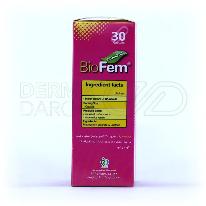 کپسول بایو فم تک ژن فارما 30 عدد
