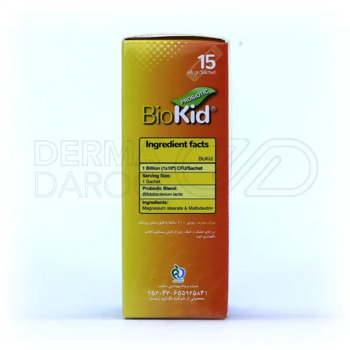 ساشه پروبیوتیک بایوکید تک ژن فارما 15 عدد