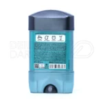 استیک ضد تعریق مردانه آمبرلا مدل اسمارت من 75 میلی لیتر