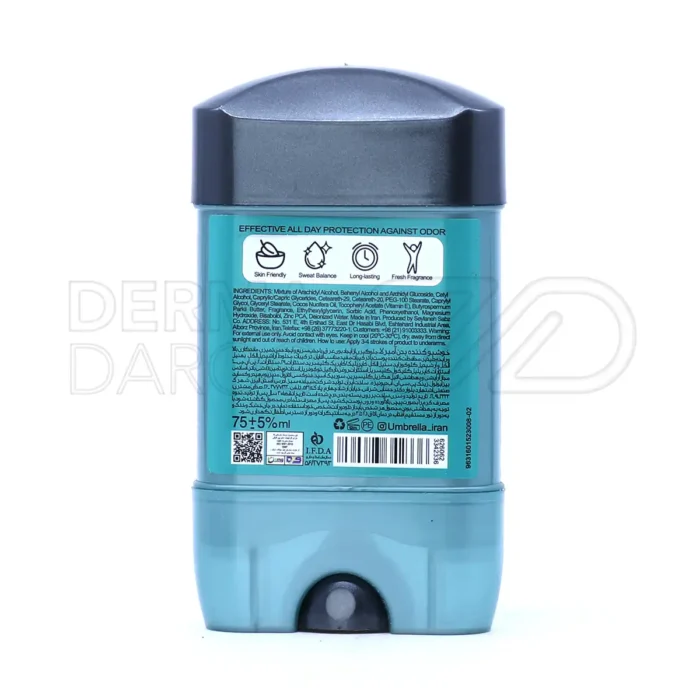استیک ضد تعریق مردانه آمبرلا مدل اسمارت من 75 میلی لیتر