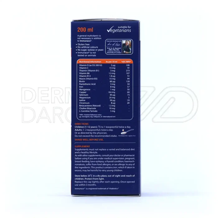 شربت ایمیونس ویتابیوتیکس ۲۰۰ میلی لیتر