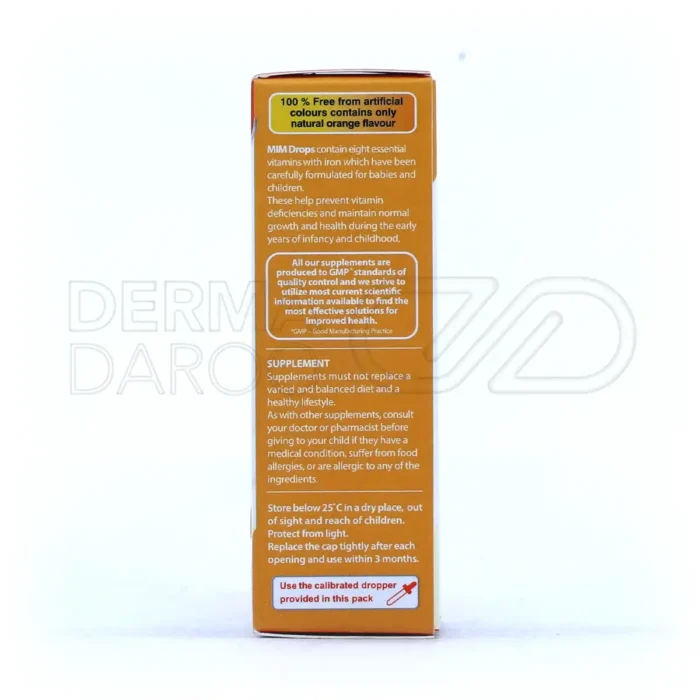 قطره میم ویتابیوتیکس 30 میلی لیتر