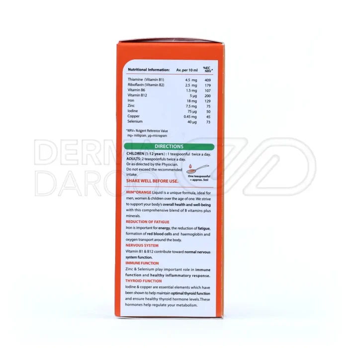 شربت میم اورنج میر ویتابیوتیکس ۲۰۰ میلی لیتر