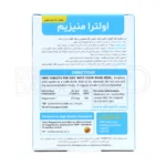 مکمل منیزیم ویتابیوتیکس برای کاهش استرس، بهبود خواب و عملکرد ذهنی