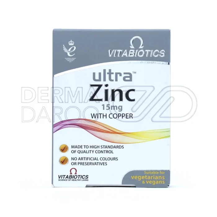 افزایش ایمنی بدن و سلامت پوست و مو با قرص زینک ۱۵ میلی‌گرم ویتابیوتیکس