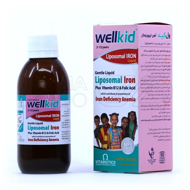 شربت ول کید لیپوزومال ویتابیوتیکس 200 میلی لیتر