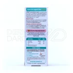 شربت ول کید لیپوزومال ویتابیوتیکس 200 میلی لیتر