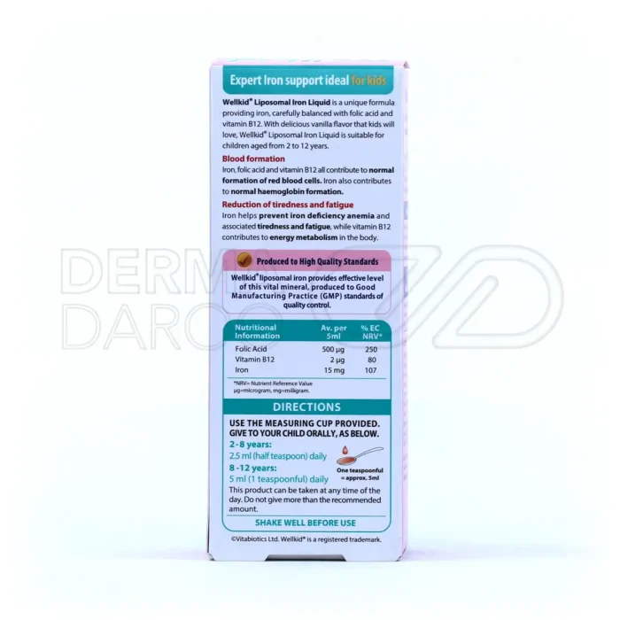 شربت ول کید لیپوزومال ویتابیوتیکس 200 میلی لیتر