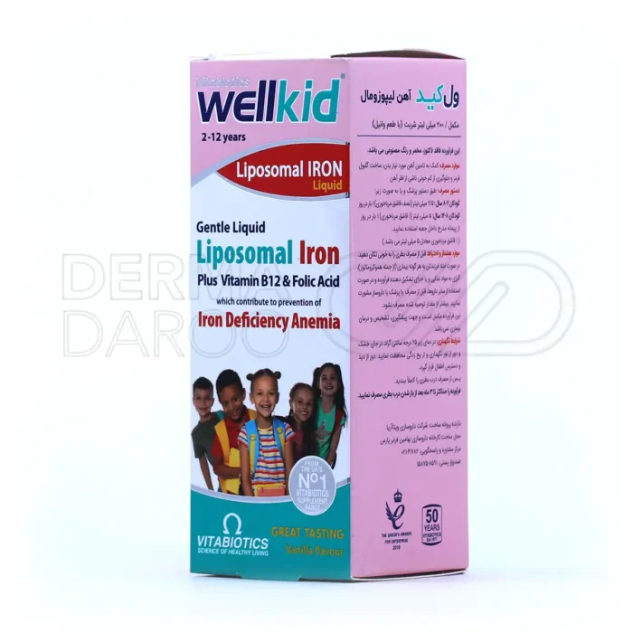 شربت ول کید لیپوزومال ویتابیوتیکس 200 میلی لیتر