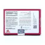 ویتامین C ۵۰۰ میلی‌گرم ویتامین لایف، آنتی‌اکسیدان، تقویت انرژی و گوارش آهن.