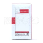 مکمل لیکوپن ویتامور، تقویت سیستم ایمنی و سلامت عمومی بدن.