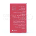 سافت ژل لیکوپن، عصاره گوجه‌فرنگی، حمایت از سلامت پروستات.