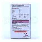 قطره آدزیر ویتان ۳۰ میلی لیتر