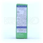 قطره کولیکز ویتان ۳۰ میلی لیتر