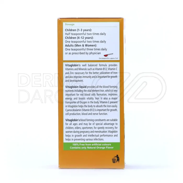 شربت ویتاگلوبین ویتان ۲۰۰ میلی لیتر