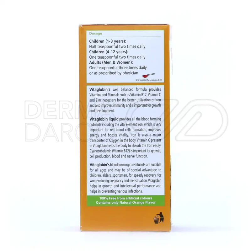 شربت ویتاگلوبین ویتان ۲۰۰ میلی لیتر