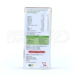 شربت ویتاگلوبین ویتان ۲۰۰ میلی لیتر