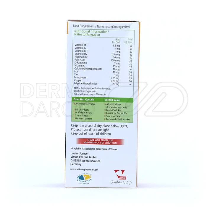 شربت ویتاگلوبین ویتان ۲۰۰ میلی لیتر