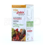 شربت ویتاگلوبین ویتان ۲۰۰ میلی لیتر