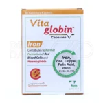 کپسول ویتاگلوبین، فاقد عارضه، مناسب کودکان و بزرگسالان برای کم‌خونی.