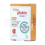 ویتاگلوبین ویتان، با مس و B کمپلکس، تقویت خون‌سازی و ایمنی بدن.