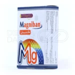 کپسول مگنیبان، با ویتامین D و B6، تقویت سلامت قلب و عضلات، کاهش افسردگی، بدون عارضه جانبی در مصرف صحیح.