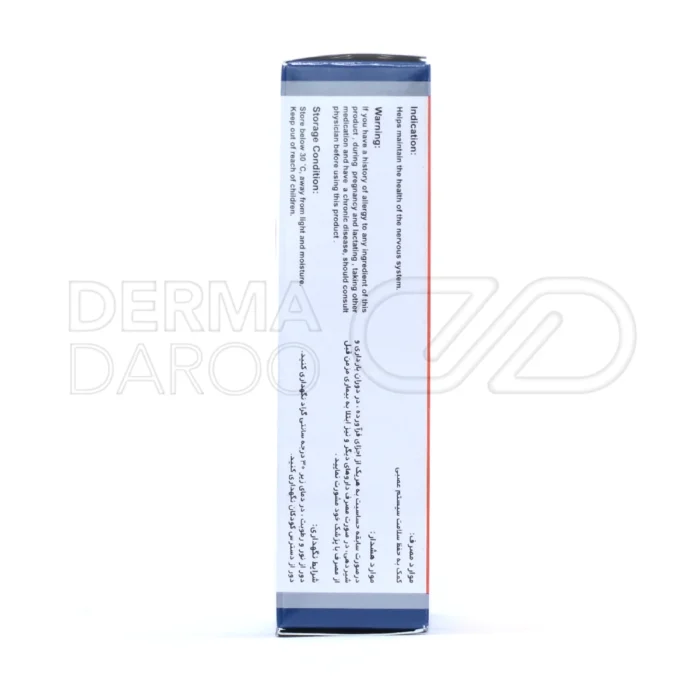 مگنیبان ویتاول، با منیزیم و ویتامین K، سلامت سیستم عصبی، کاهش اسپاسم، مناسب مصرف روزانه ۱ تا ۲ کپسول.