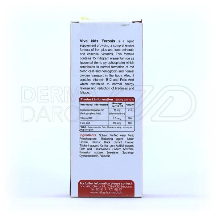 شربت فروسیس لیپوزومال ویواکیدز 200 میلی لیتر