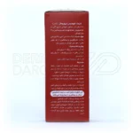 شربت فروسیس لیپوزومال ویواکیدز 200 میلی لیتر