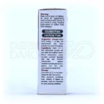 قطره فروسیس ویواکیدز 30 میلی لیتر