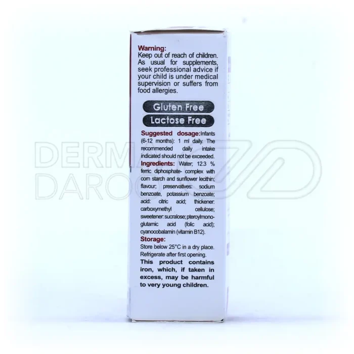 قطره فروسیس ویواکیدز 30 میلی لیتر