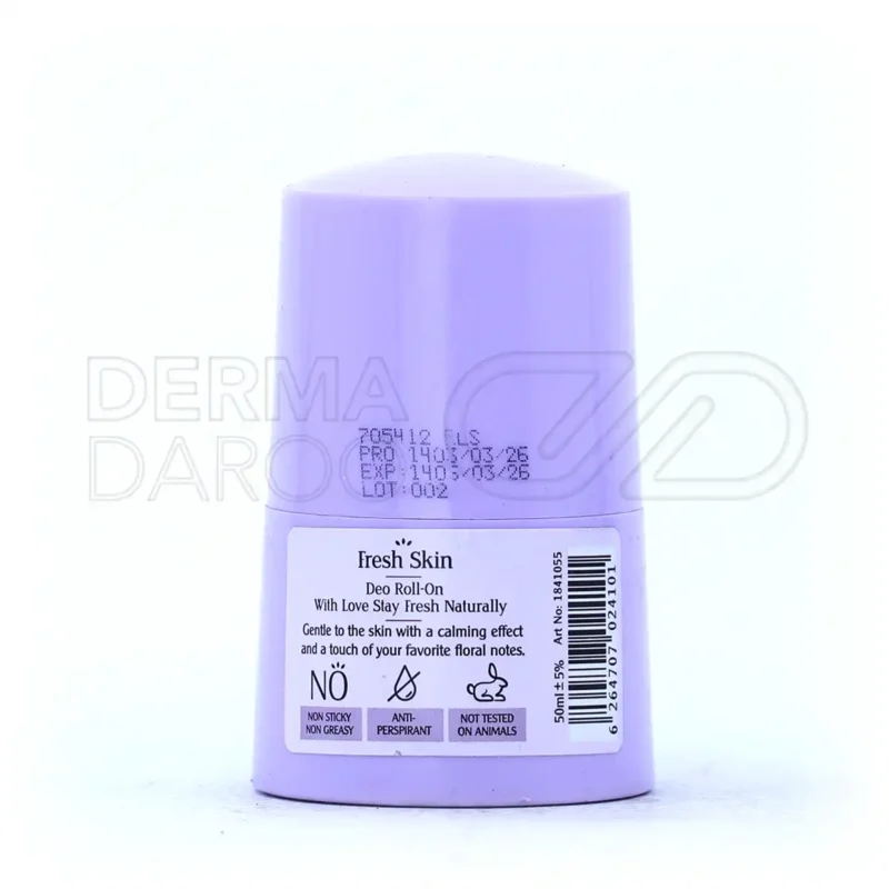 رول ضد تعریق زنانه ویت یو مدل Light Lilac حجم ۵۰ میلی لیتر