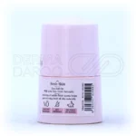 رول ضد تعریق زنانه ویت یو مدل Pink Petal حجم ۵۰ میلی لیتر