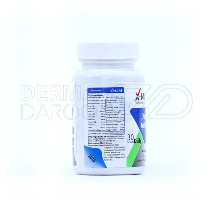 مولتی ویتامین دیلی اکتیو ایکس مارت با ترکیب ویتامین‌ها و مواد معدنی برای حفظ سلامت پوست، مو و ناخن