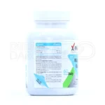 قرص مگنی ول ایکس مارت - تصویر 3