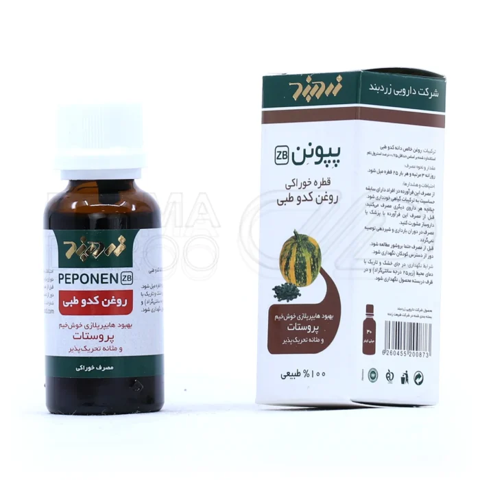 zardband-peponen-pumpkin-seed-oil-herbal-oral-drop-30-ml (1) بستهبندی قطره خوراکی پپونن روغن کدو طبی زردبند برای بهبود هایپرپلازی خوشخیم پروستات و مشکلات ادراری مردان