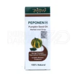 قطره خوراکی پپونن روغن کدو، کمک‌کننده به سلامت دستگاه ادراری و کنترل هایپرپلازی خوش‌خیم پروستات در مردان