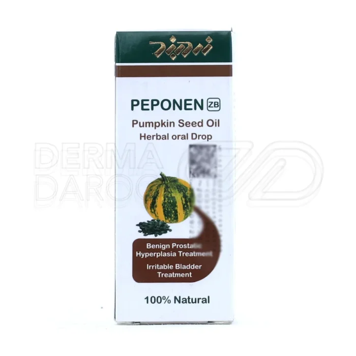 قطره خوراکی پپونن روغن کدو، کمک‌کننده به سلامت دستگاه ادراری و کنترل هایپرپلازی خوش‌خیم پروستات در مردان
