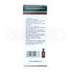 مکمل قطره‌ای پپونن با روغن خالص دانه کدو طبی و استاندارد استرول تام، مناسب برای کاهش مشکلات ادراری و حفظ سلامت پروستات