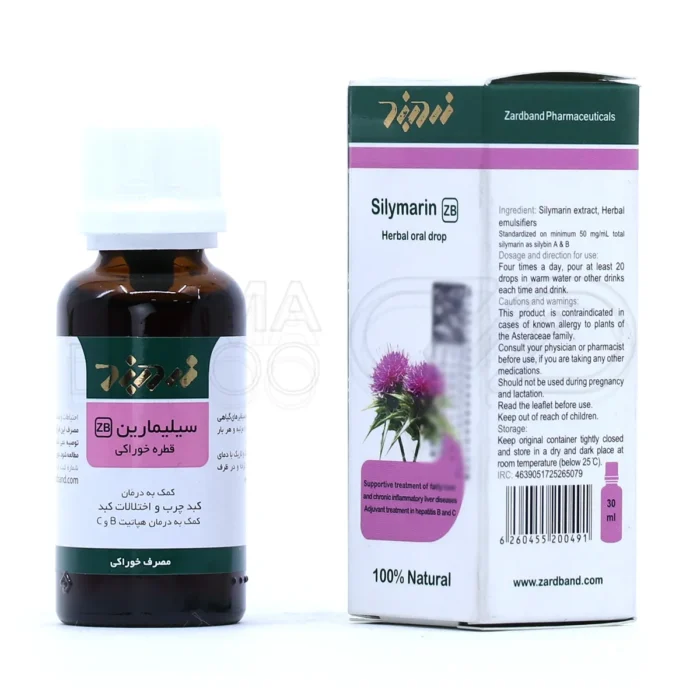 قطره خوراکی سیلیمارین زردبند حاوی خارمریم، درمان کبد چرب و بهبود عملکرد کبد و صفرا