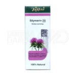 قطره درمانی گیاهی کبد زردبند با فرمولاسیون حاوی سیلیمارین