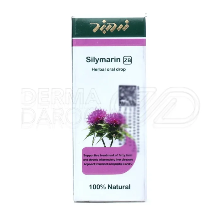 قطره درمانی گیاهی کبد زردبند با فرمولاسیون حاوی سیلیمارین