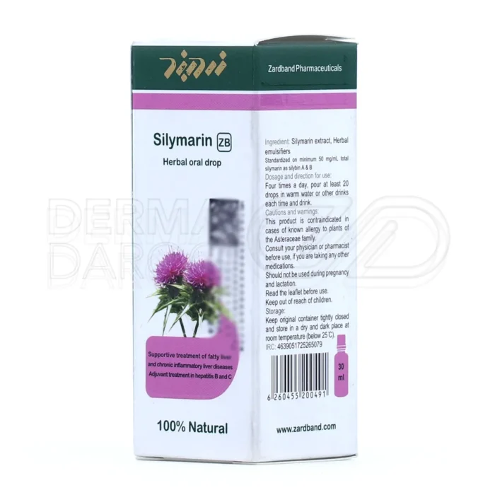 قطره زردبند حاوی سیلیبین A و B با خاصیت ضدالتهابی برای کبد