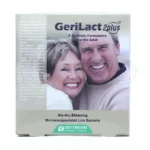 ژری لاکت توپلاس، پروبیوتیک با ۶ سویه، کاهش مقاومت به انسولین، بهبود بیماری‌های قلبی، مصرف پس از غذا، بدون حساسیت.