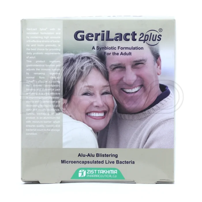 ژری لاکت توپلاس، پروبیوتیک با ۶ سویه، کاهش مقاومت به انسولین، بهبود بیماری‌های قلبی، مصرف پس از غذا، بدون حساسیت.