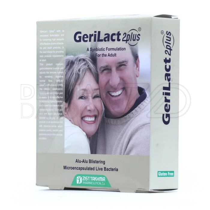 کپسول ژری لاکت، با لاکتوباسیلوس رامنوسوس، بهبود هضم لاکتوز، پیشگیری از پوکی استخوان، کاهش درد شکمی.