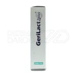 ژری لاکت توپلاس زیست تخمیر، با بیفیدوباکتریوم لانگوم، سنتز ویتامین‌های B، کاهش التهاب روده، تقویت سیستم ایمنی.