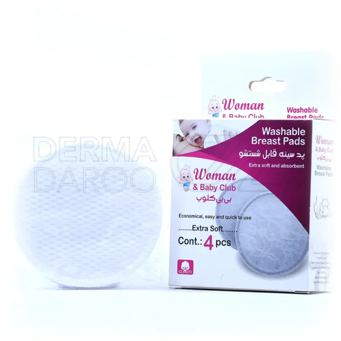 Woman Baby Club Washable Breast Pads 4 pcs (1) پد سینه قابل شستشو بی بی کلوب 4 عدد
