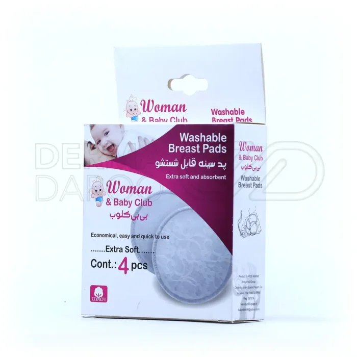 پد سینه قابل شستشو بی بی کلوب 4 عدد