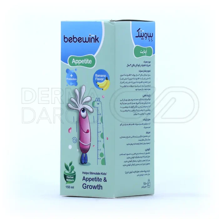 شربت بب وینک اپتایت عبیدی 150 میلی لیتر